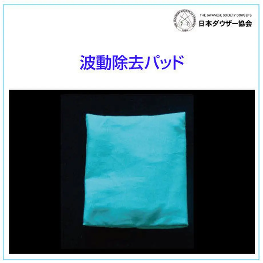 51e4ea1ca95dcb99b500136a