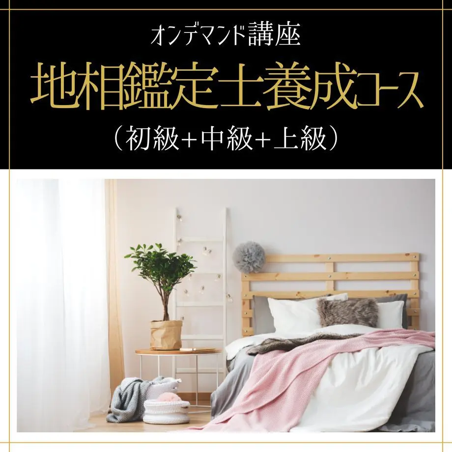 52b17bcc8a561089fa0003ad
