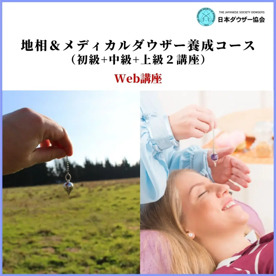 53b269918a5610d6a4000061