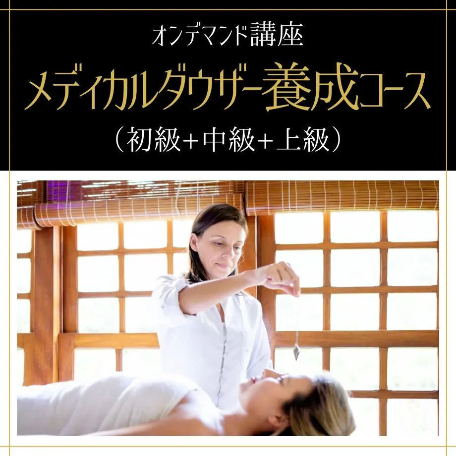 532a8e4683f15325d900014a