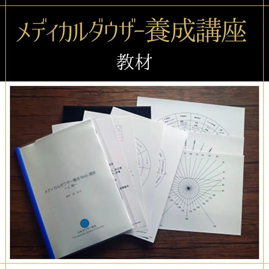 532a8e4683f15325d900014a