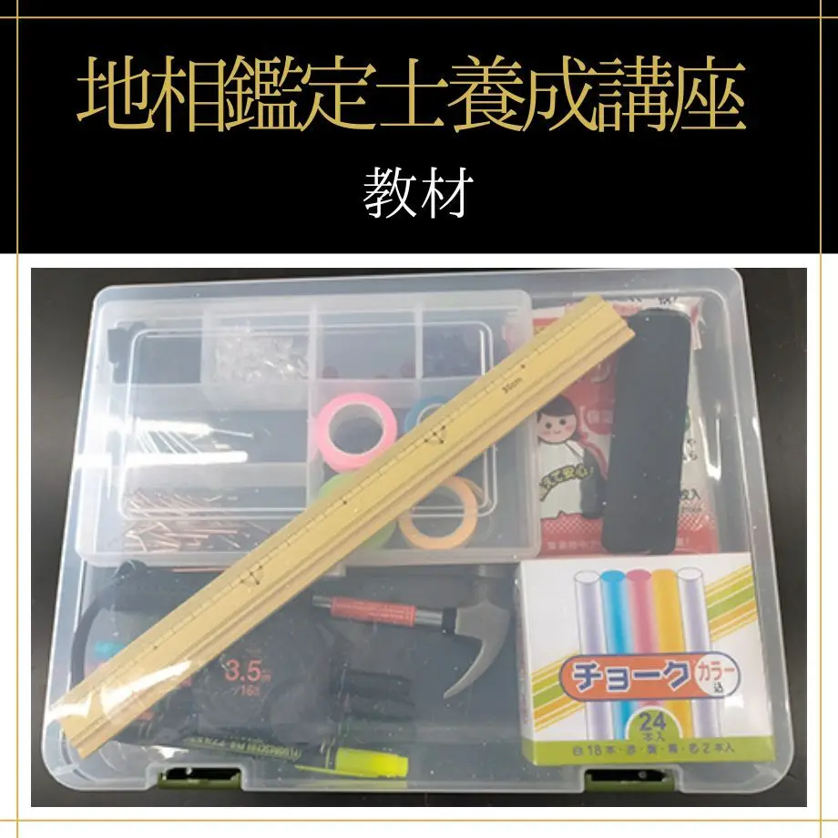 6357a1acf80f1e6720bc7663