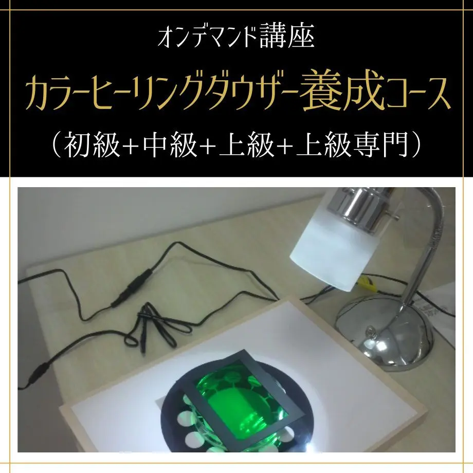 57d12ee7a458c0351d001852