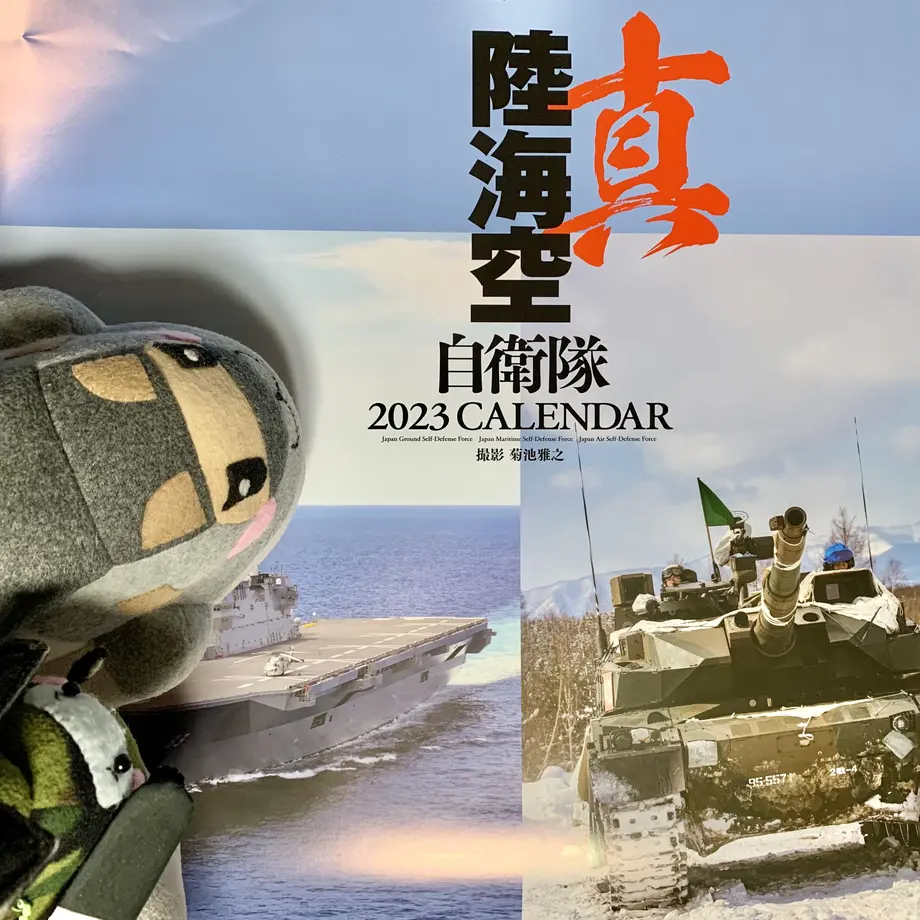 6358a1eaf80f1e05f5bc6d84