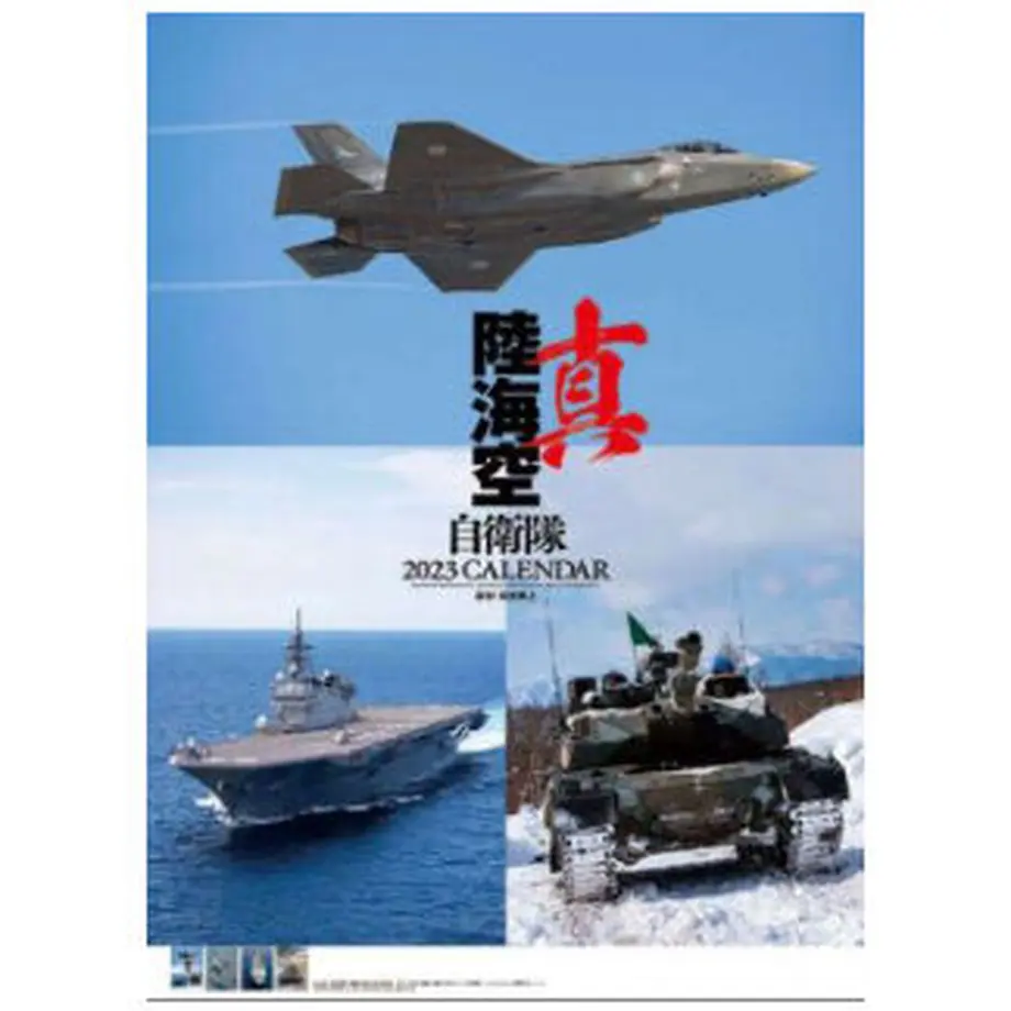 6358a1eaf80f1e05f5bc6d84