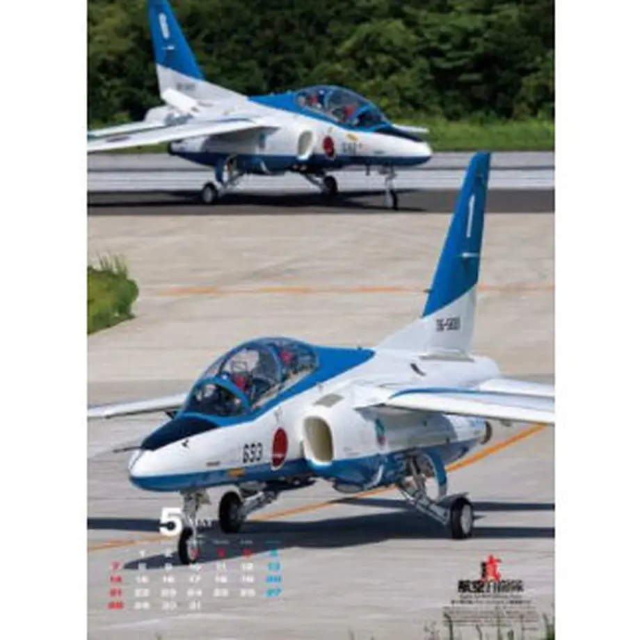 6358a1eaf80f1e05f5bc6d84