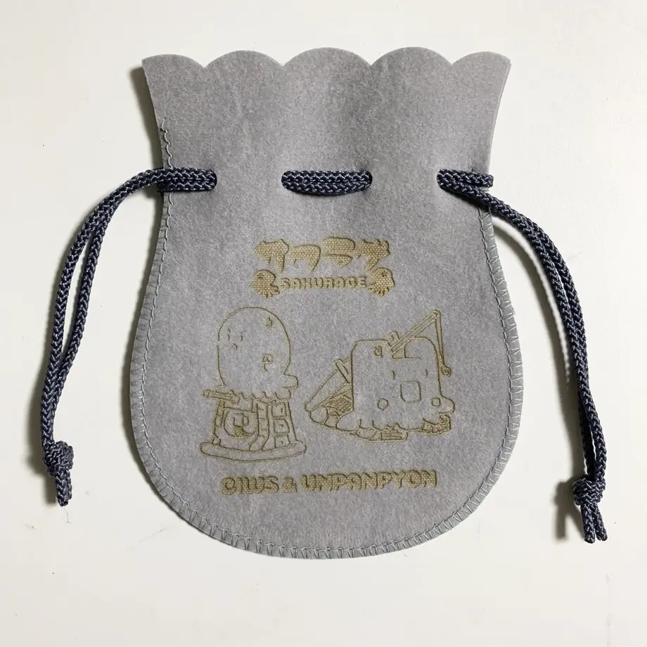 6267c9f7404e913fba02edc5