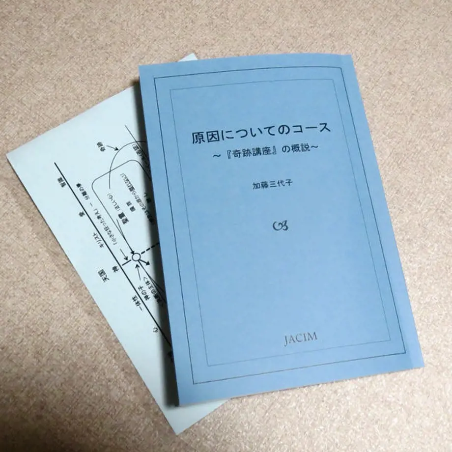56ce68fcbe6be301ef0003de