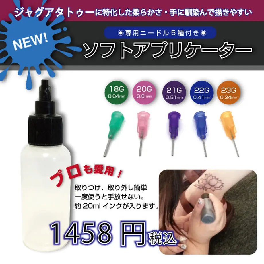 57bae858a458c062b200069b