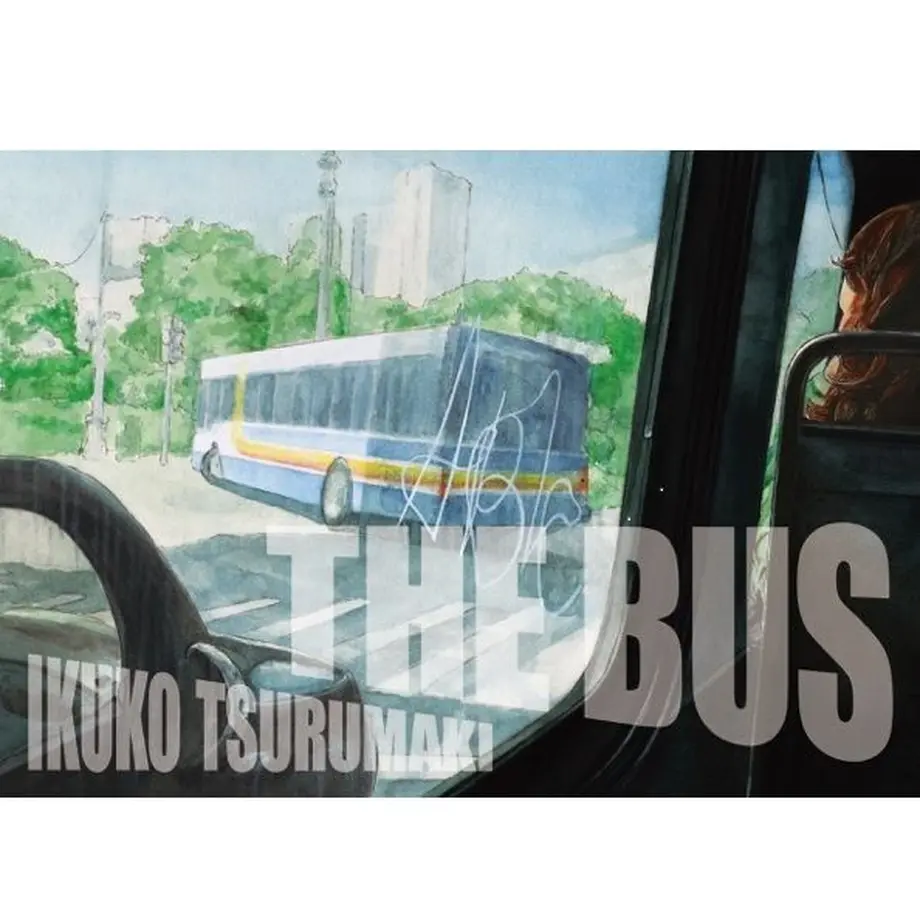5b5d932550bbc332d500539a