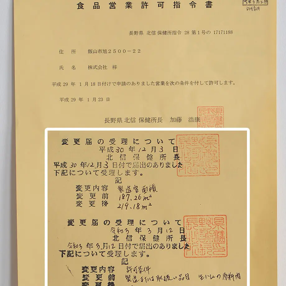 5f86b4006e8b2b717e166c57