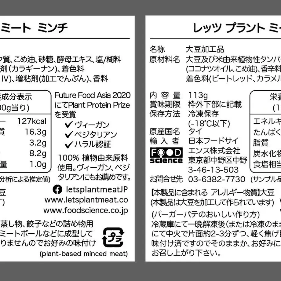613f54c658d2e55deb0458c3