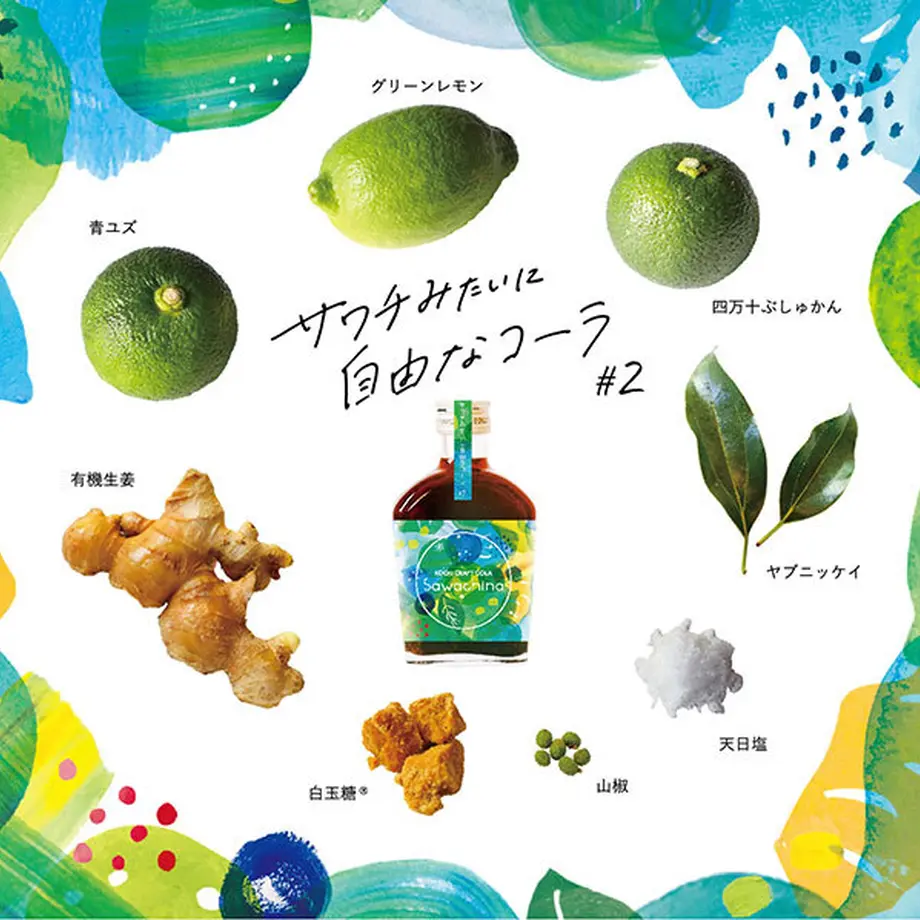 624b976627107a54e5c8520e