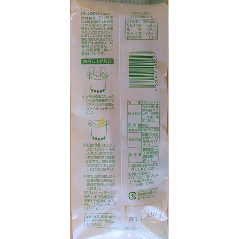 61e90eb10446093f9a2e4521
