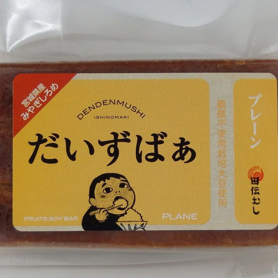 61b95609cc32431ad733e95d