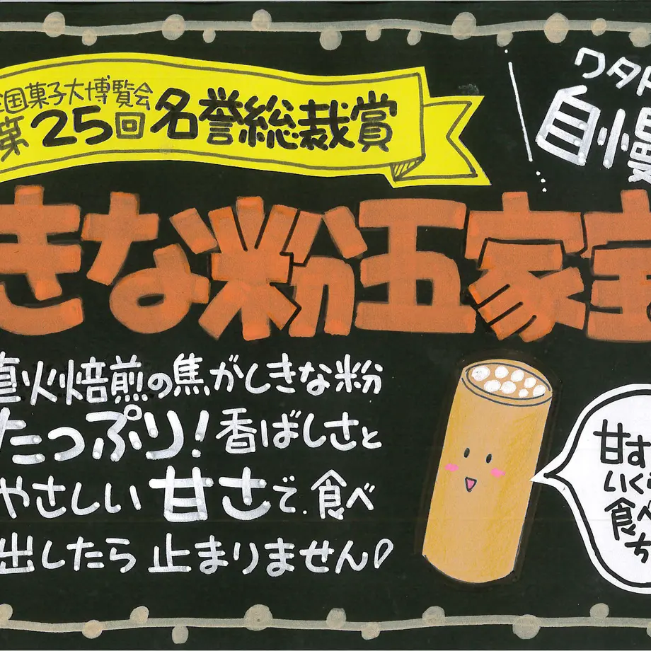611525c7e406b8552c448d45