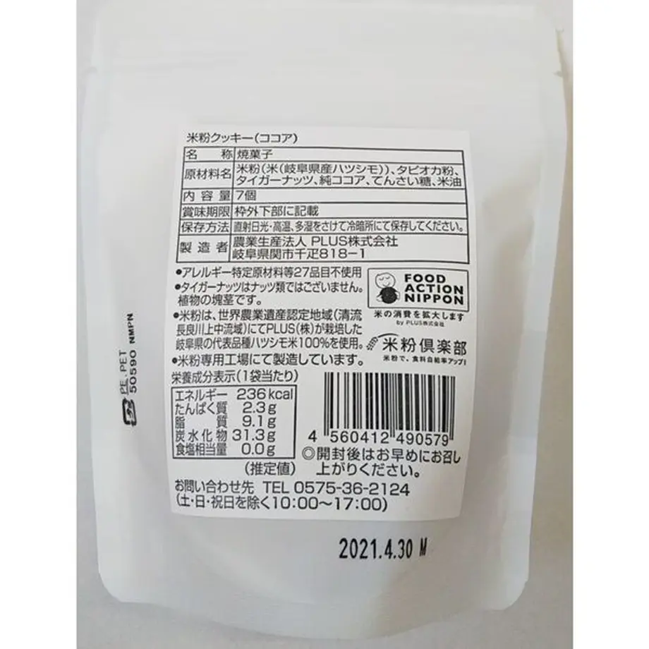 61e90eaf0446093f9a2e44f9