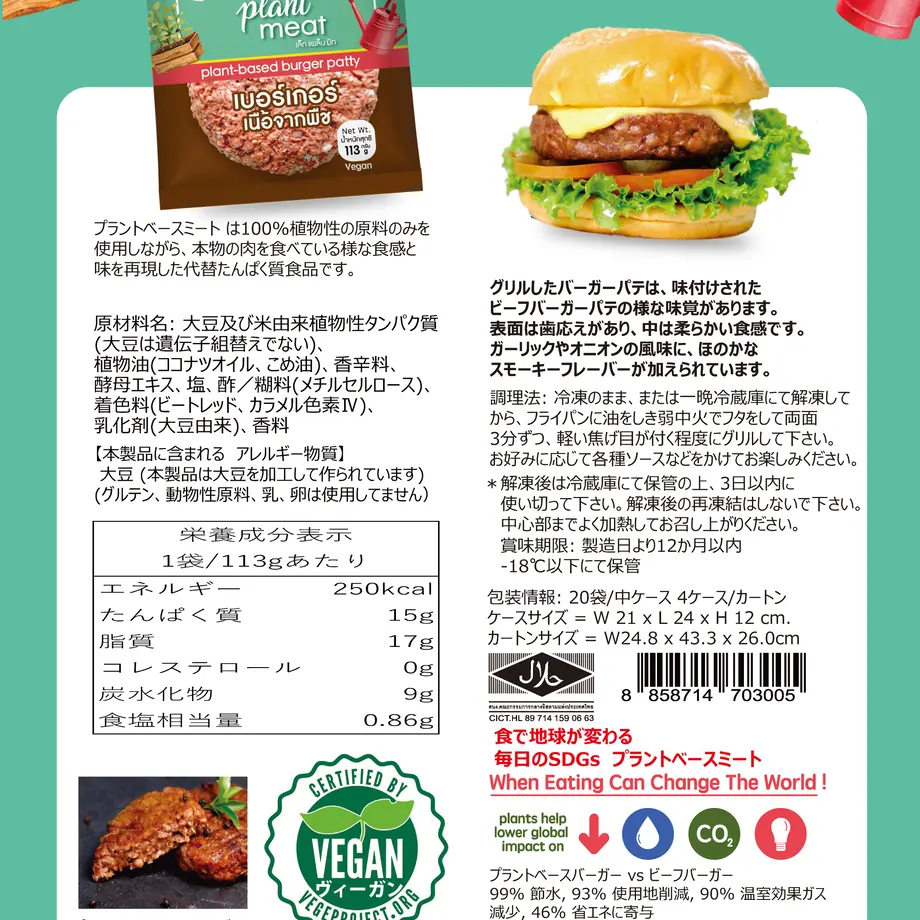 613f54c658d2e55deb0458c3