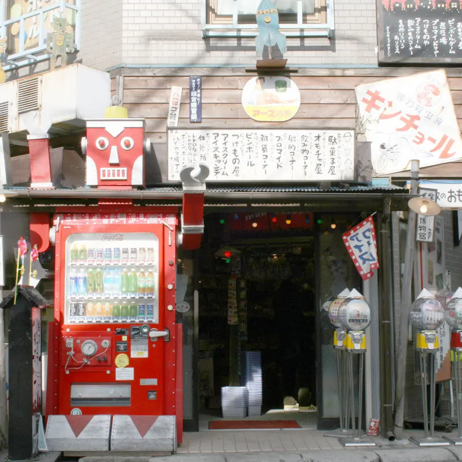 59e55703ed05e645d6001328