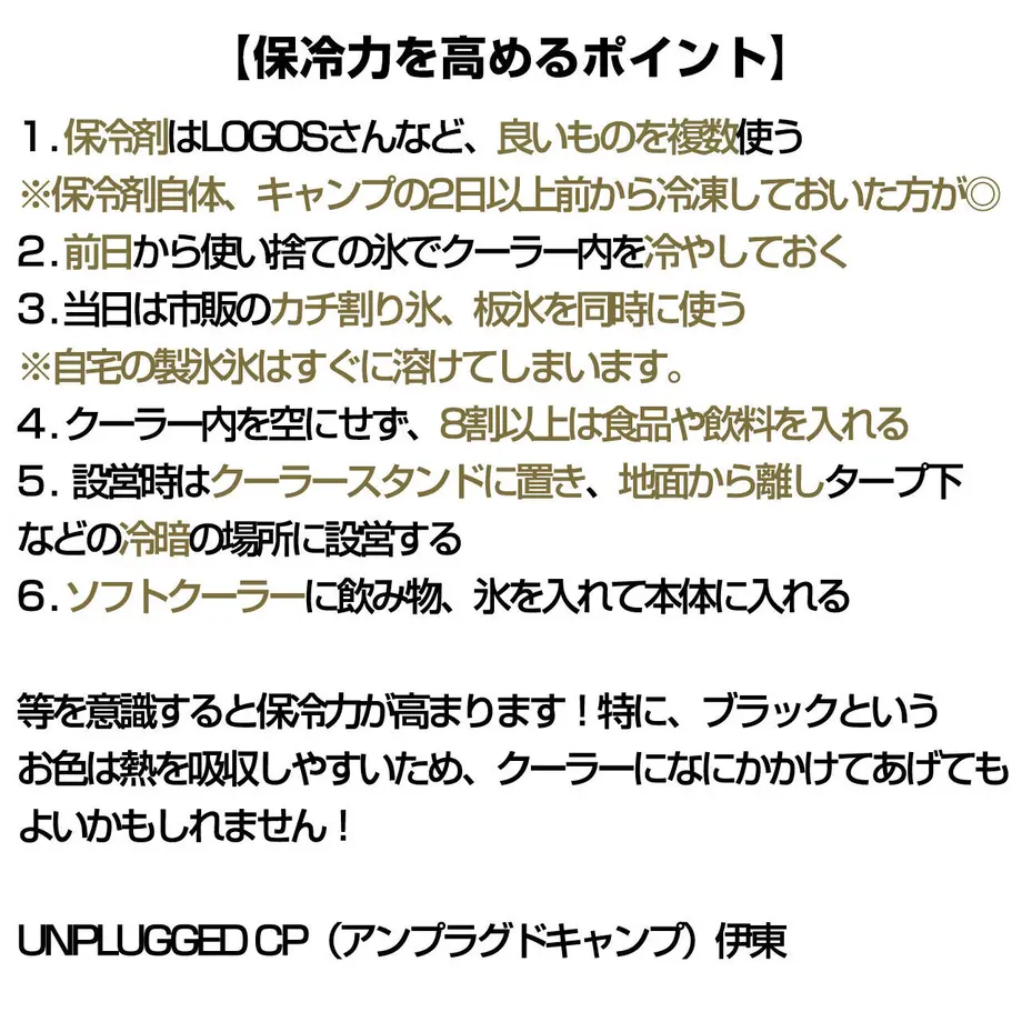 62df67d50850a05a8b826a8c