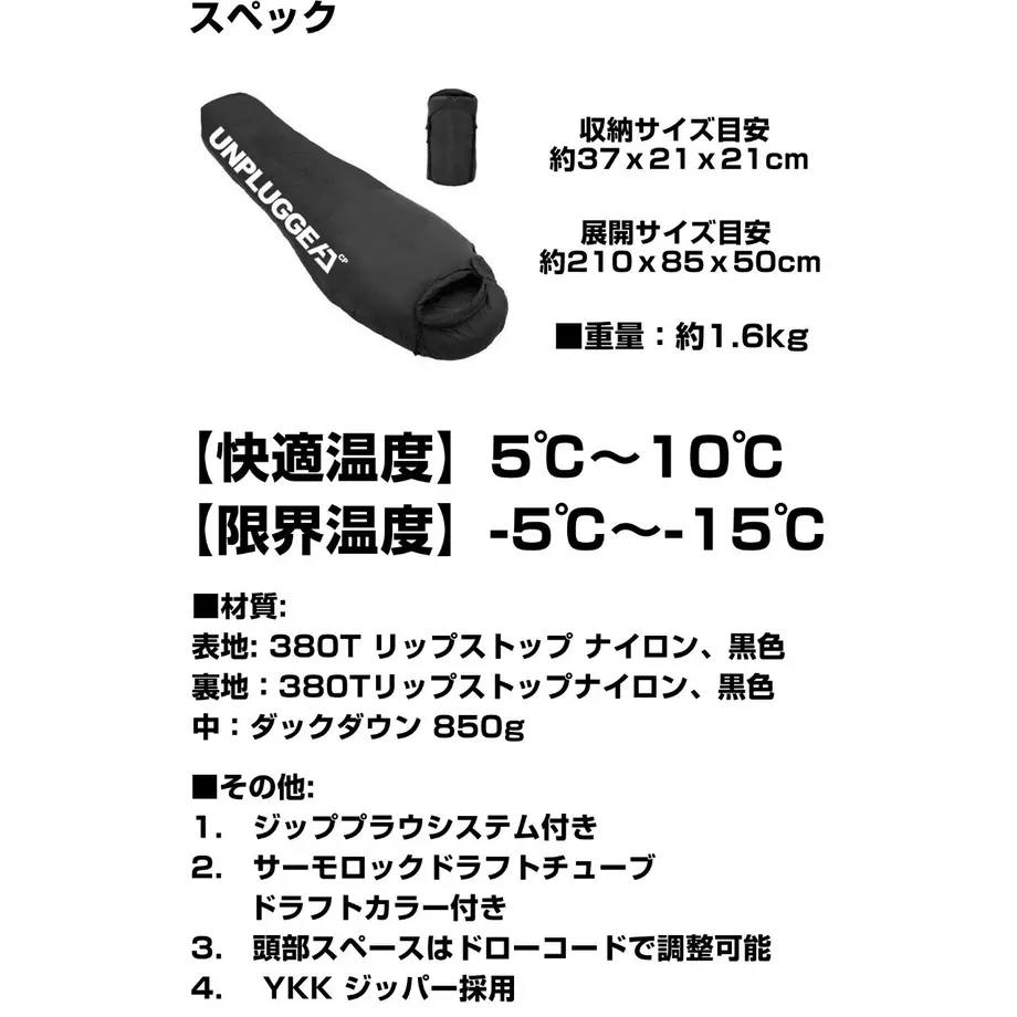 63ba1c5f109089507b2c70c7