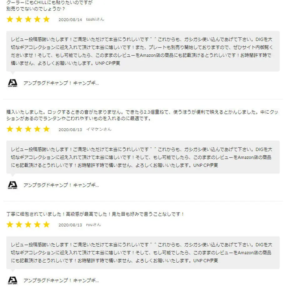 5eef1dc1b5a4250e6b865e4f
