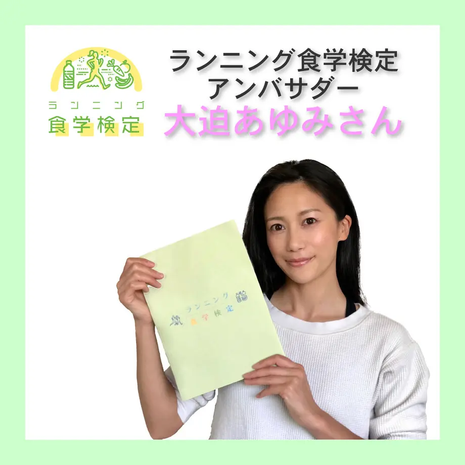 5ff7ead0da019c55ddb07db4