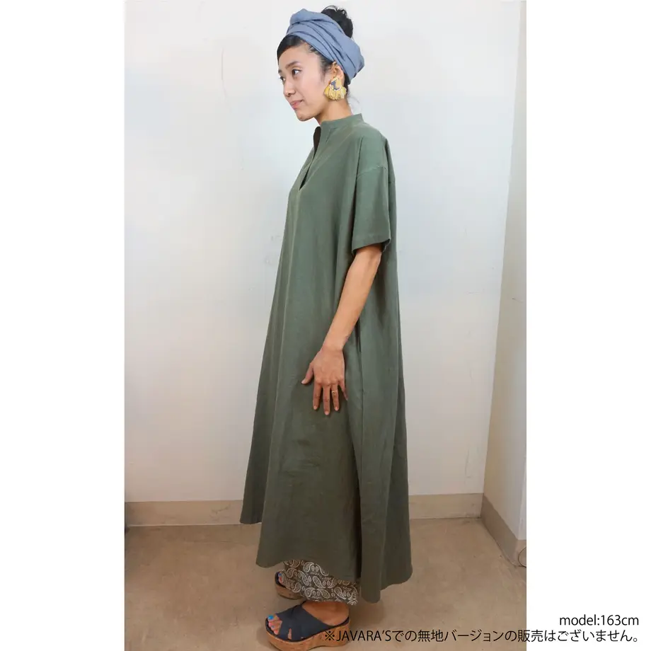 62da255740ebf036ed6d53f5