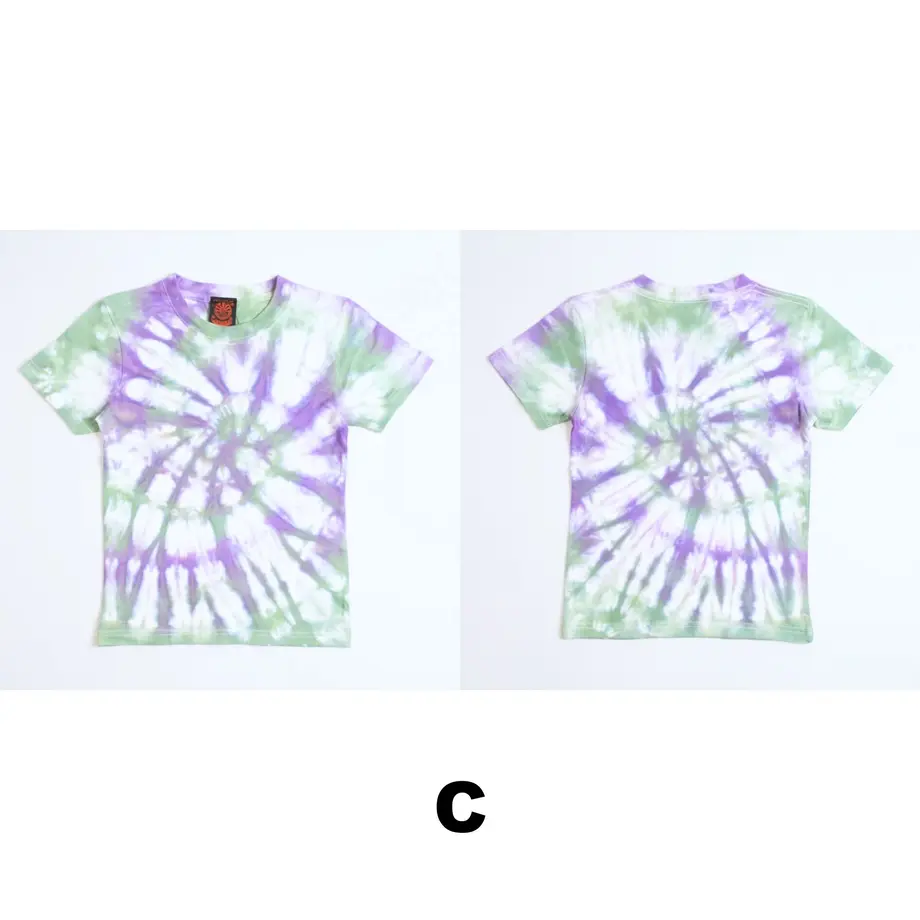 5f34c918d7e1d85564149e84