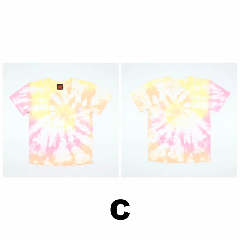 5f34c918d7e1d85564149e84