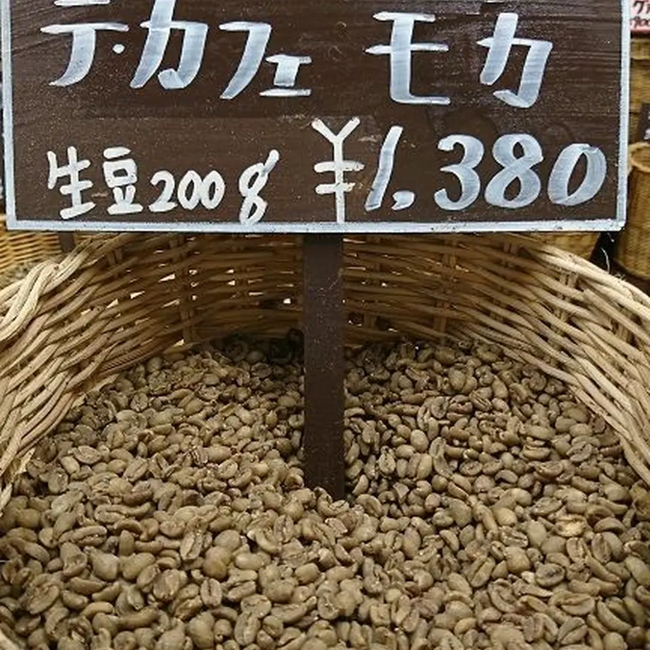 5dc55333c6aeea38a5e534e7