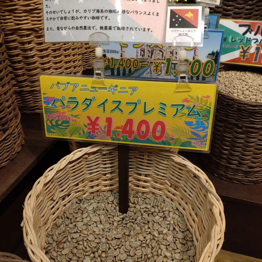 5ef07437d3f16747f581090a