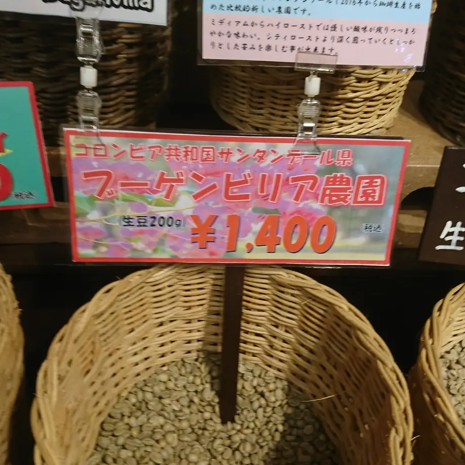 6190a7a46b6d196d350c0fdd