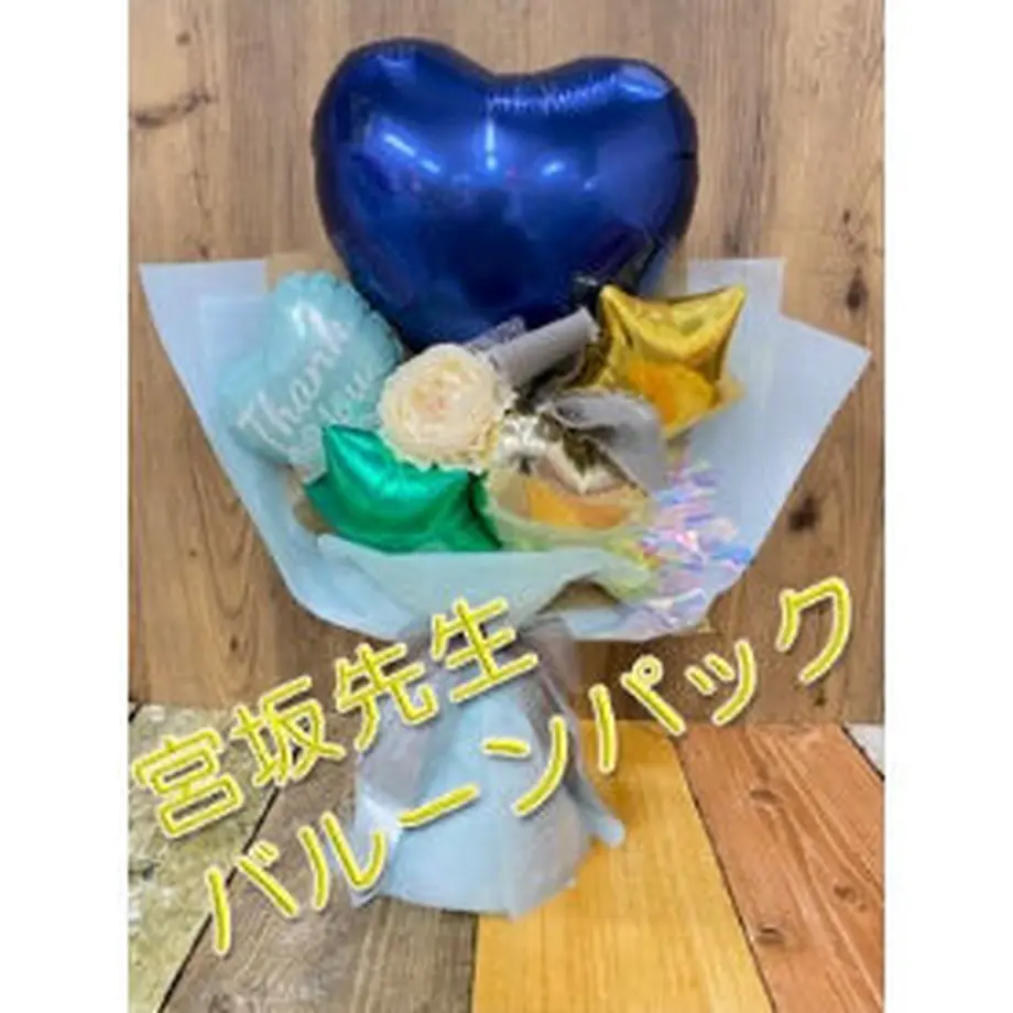 5ff7ea27da019c55ddb07d95