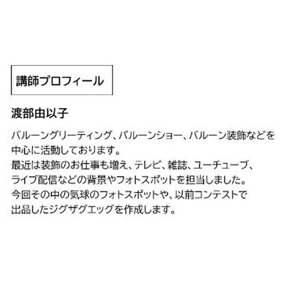 620b4e37bc44dc25a057f9e9