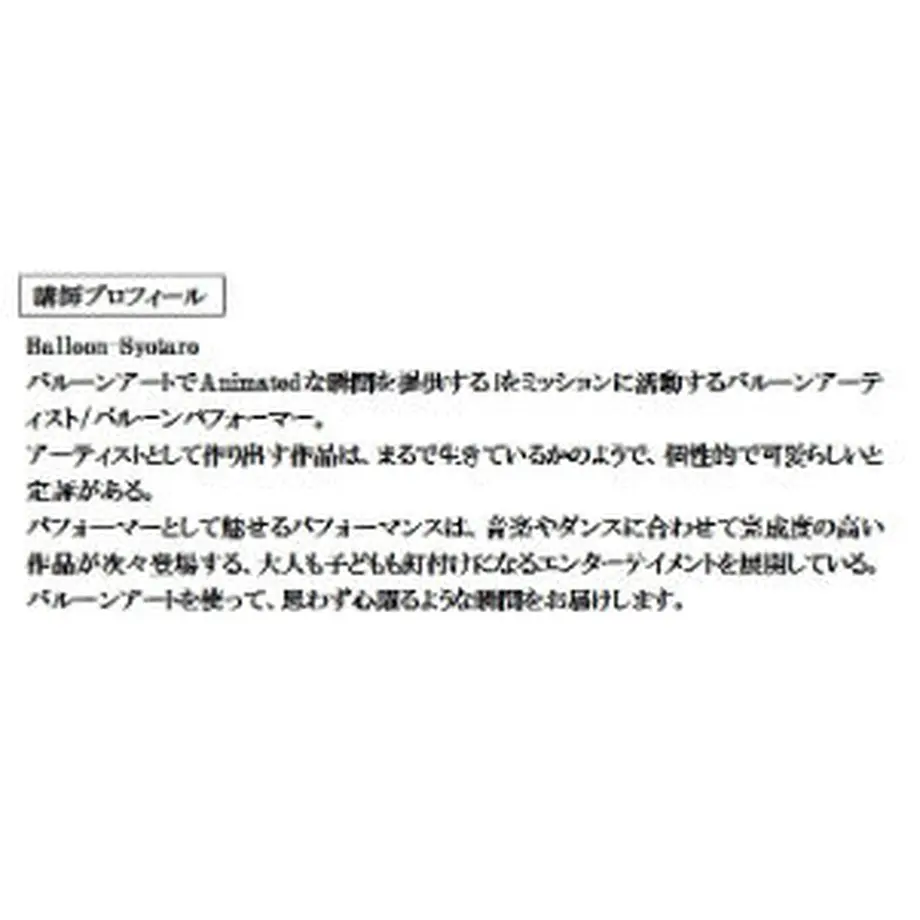 60a31ed60e24036014e51e28