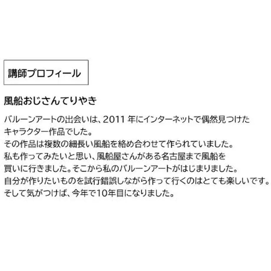 620b6bcd0020fc2de6a3058f