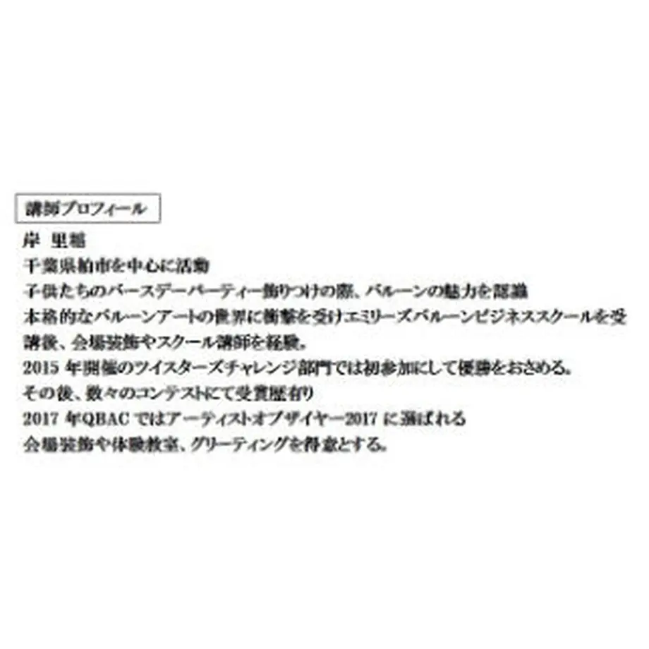 5f33af74afaa9d3900ce00f8