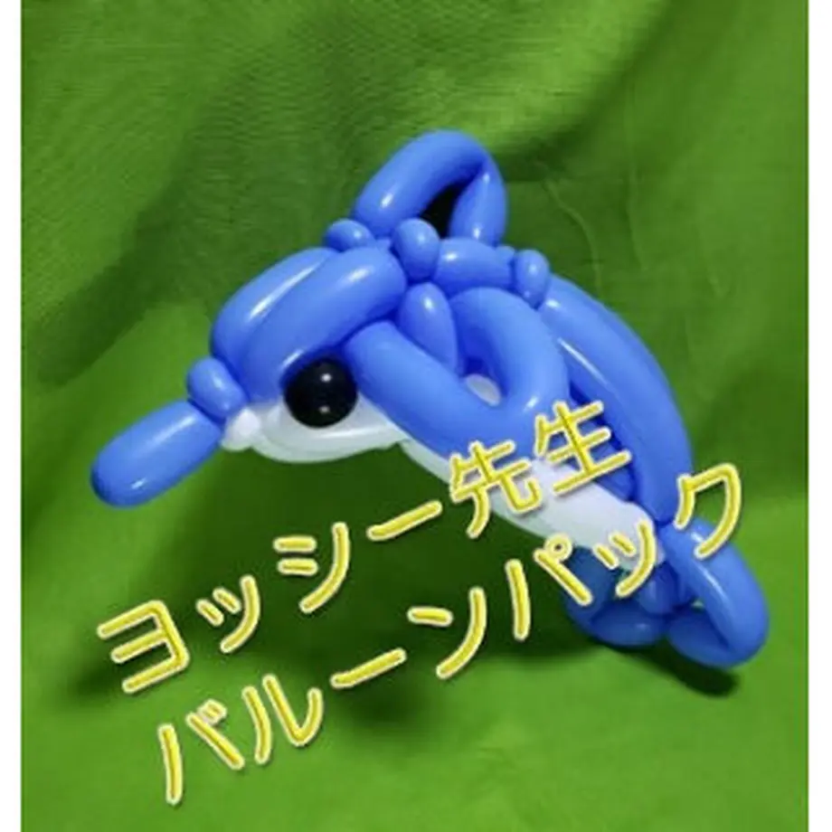 602b866aaaf0432a225ed639