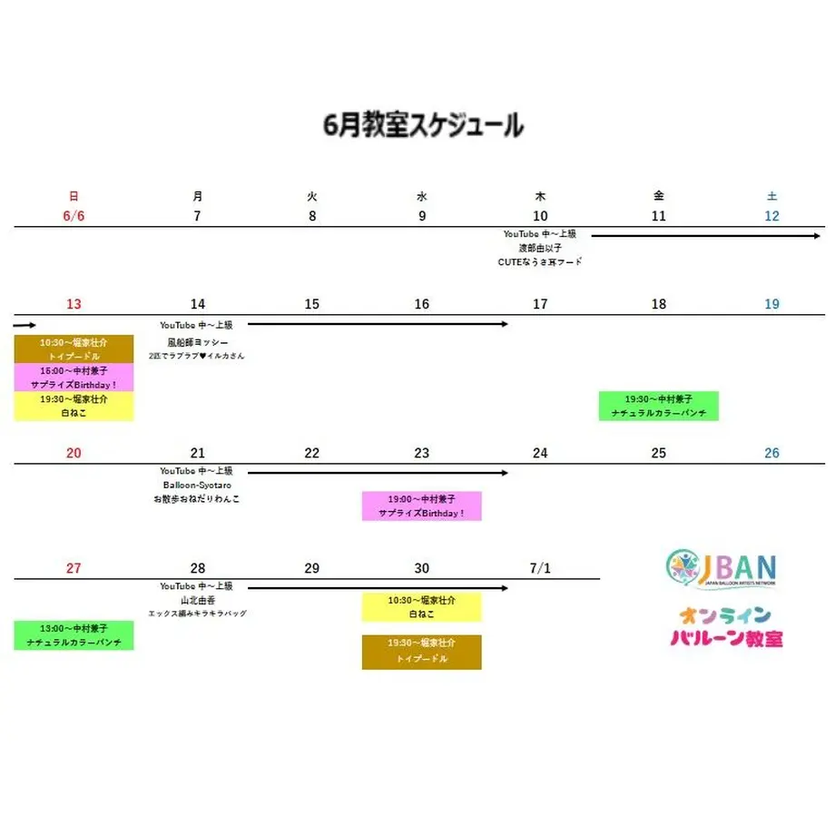 5f685fc207e1636e2b11b000