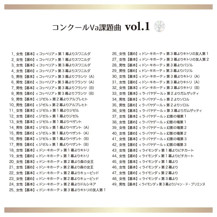 602144f52438601682e93fe2