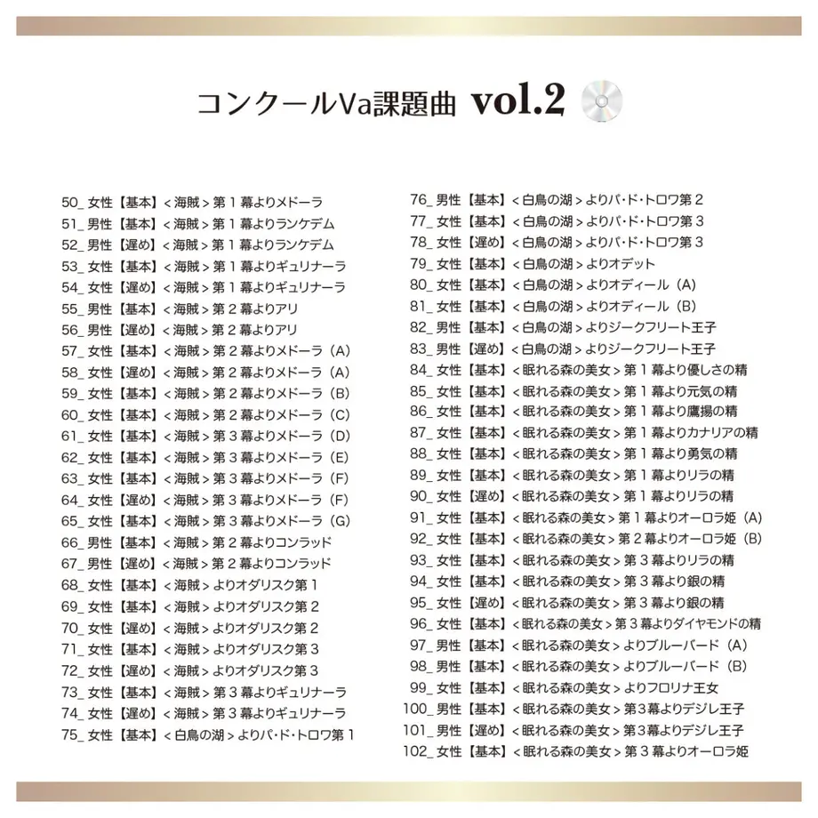 602144f52438601682e93fe2