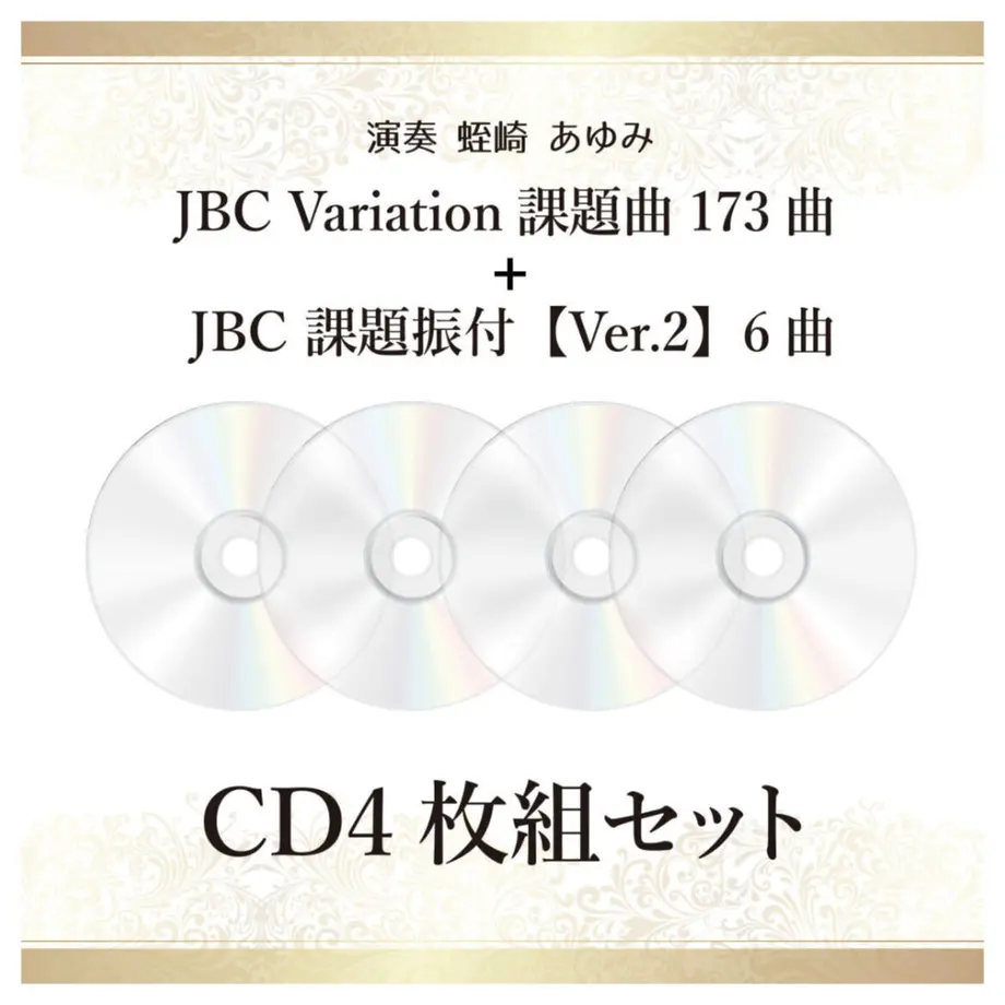 602144f52438601682e93fe2
