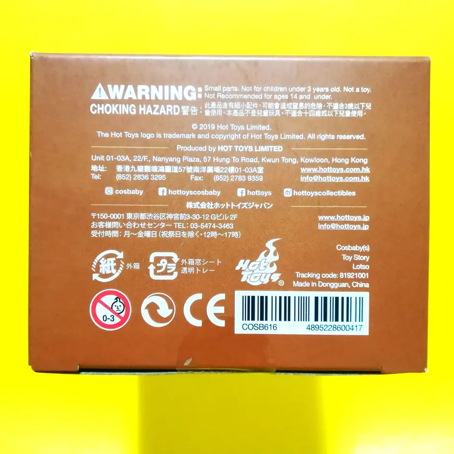 63cf03d2d218bc711f3ce423