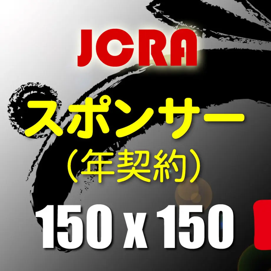 6020c54e6e84d57d89d575b2