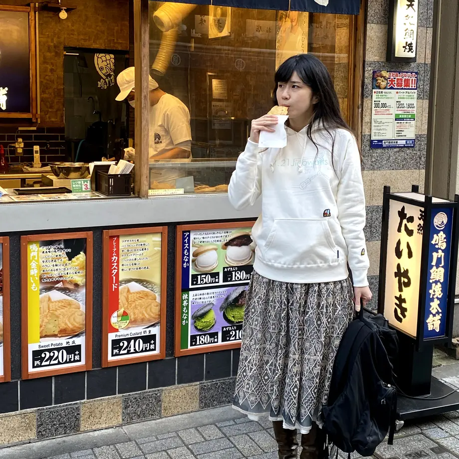 600a8fc76e84d5674795ec84