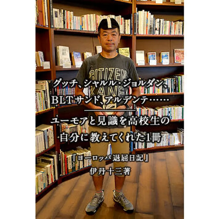 5a388d39428f2d79c200066e