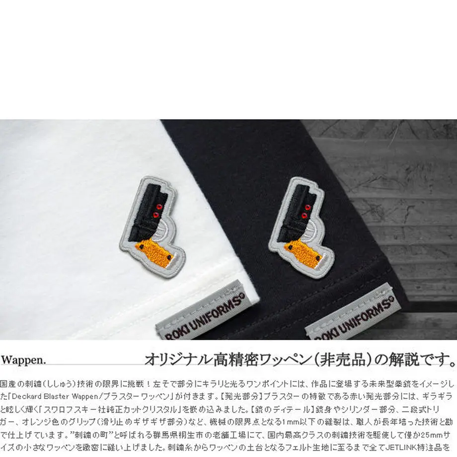 59cde04cf22a5b0770000c5d