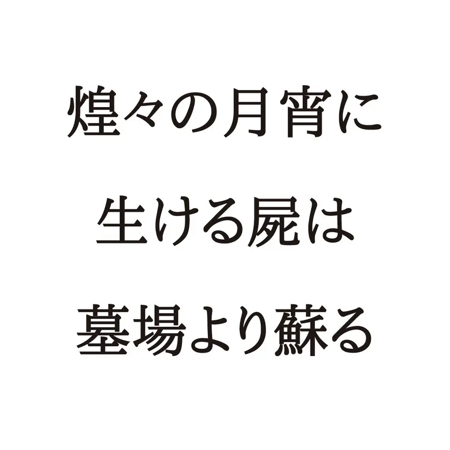 5a388b45ed05e63f3b00052a