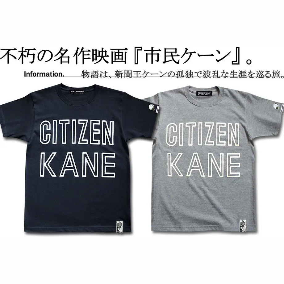 5a388d27f22a5b334b000598